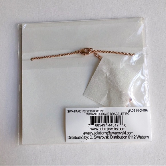 Adore Organic Circle Bracelet - Picture 7 of 8